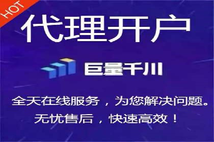 百度搜索推广在汽车行业的营销策略及效果