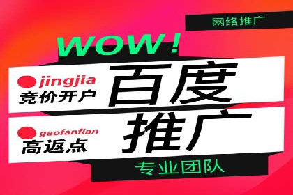 信息流代理案例分析：广告投放新趋势